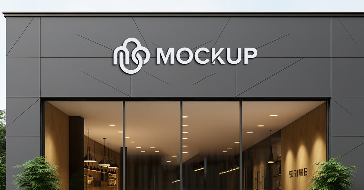 Store sign logo mockup template #404817 - TemplateMonster