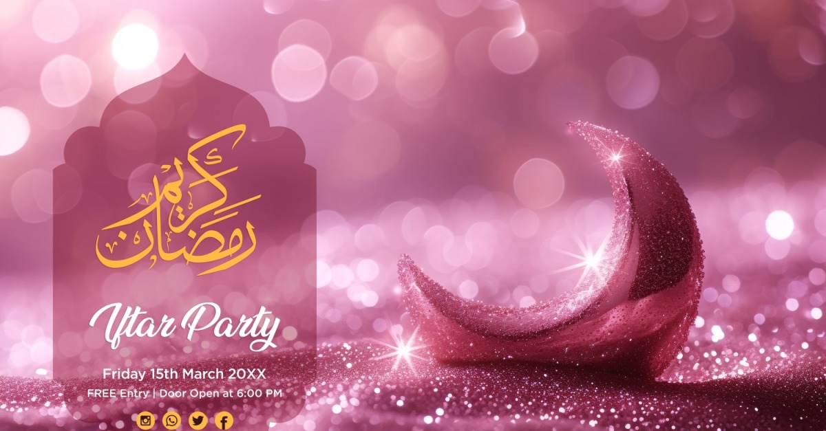 Ramadan Iftar Party Banner Design Template 119