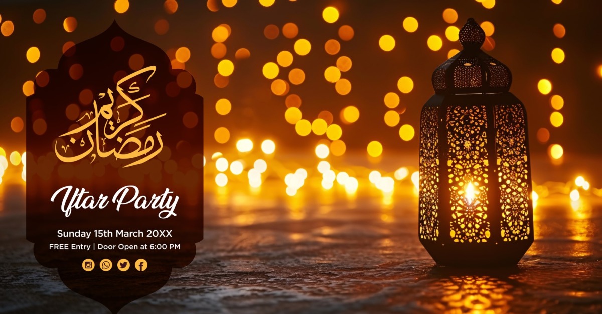 Ramadan Iftar Party Banner Design Template 171