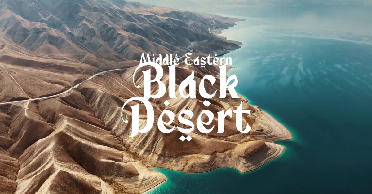 Sand Holds Secrets / Middle Eastern #524934