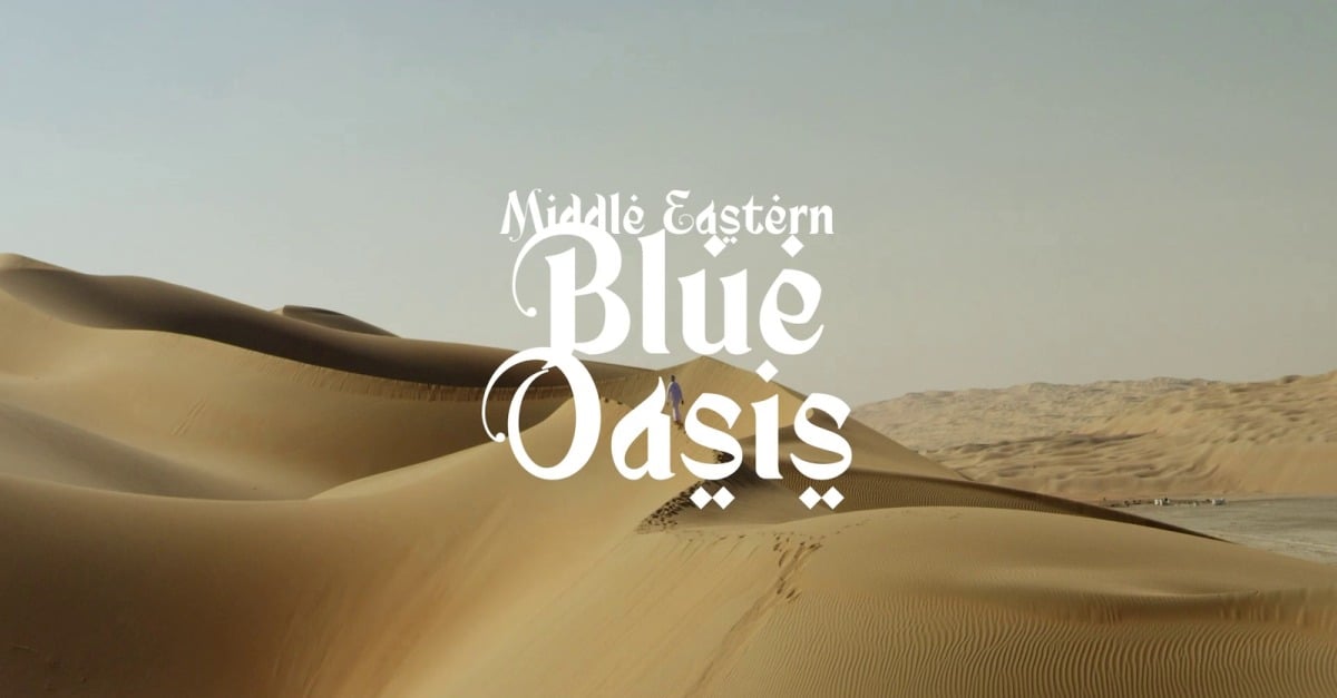 Faith Lights Way / Middle Eastern #525005