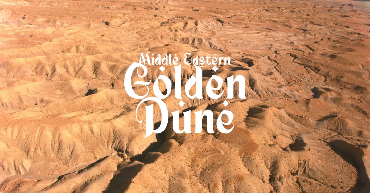 Echoes Of Glory / Middle Eastern #525294