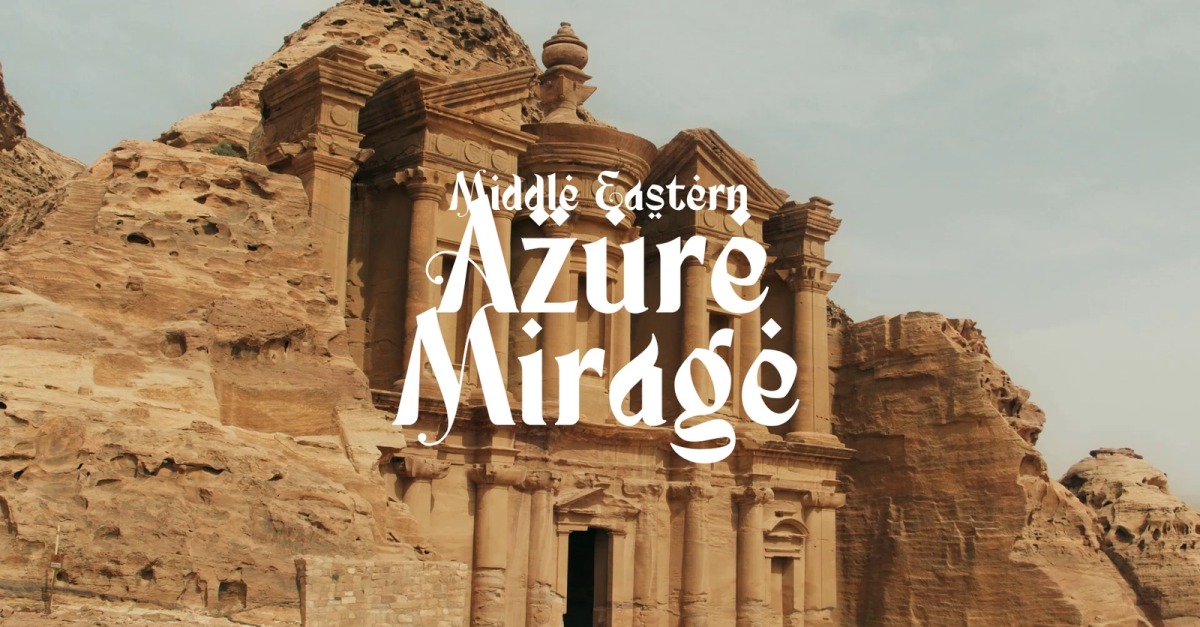 Spirits Find Rest / Middle Eastern #525345