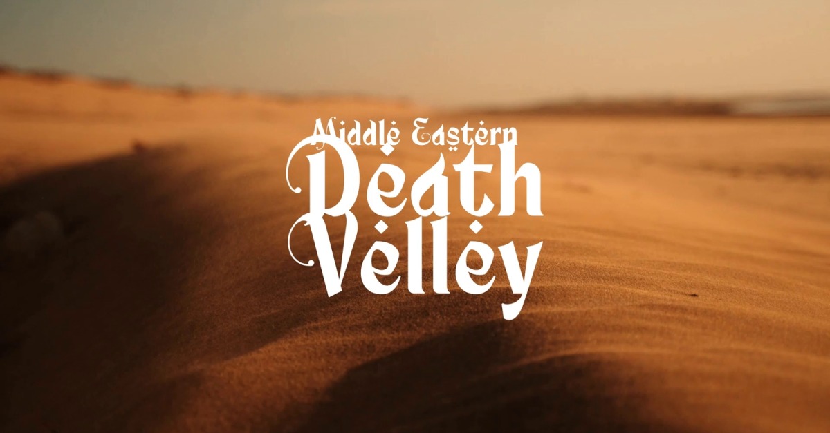 Breath Escapes Final / Middle Eastern