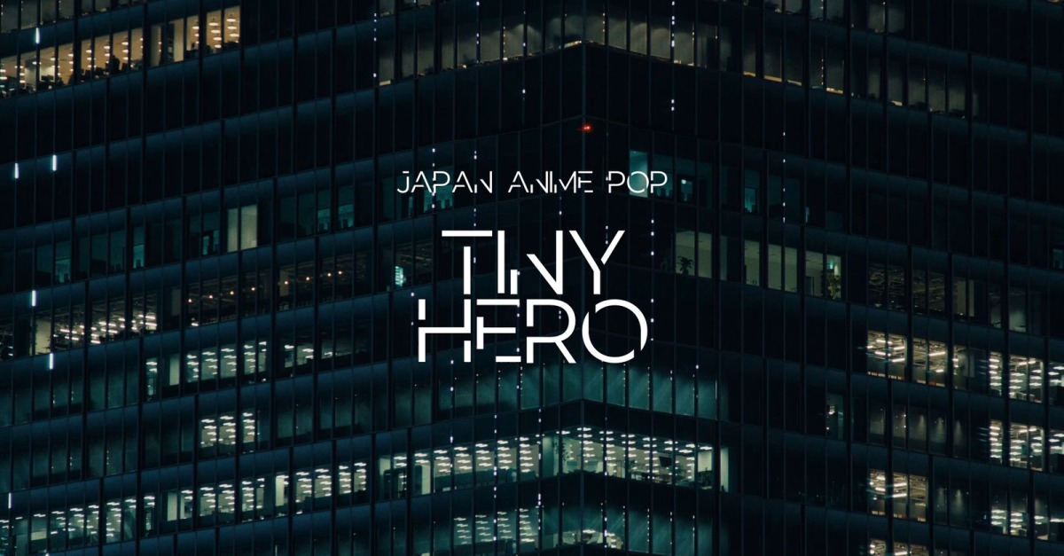 Courage In Small / Japan Anime Pop #528114