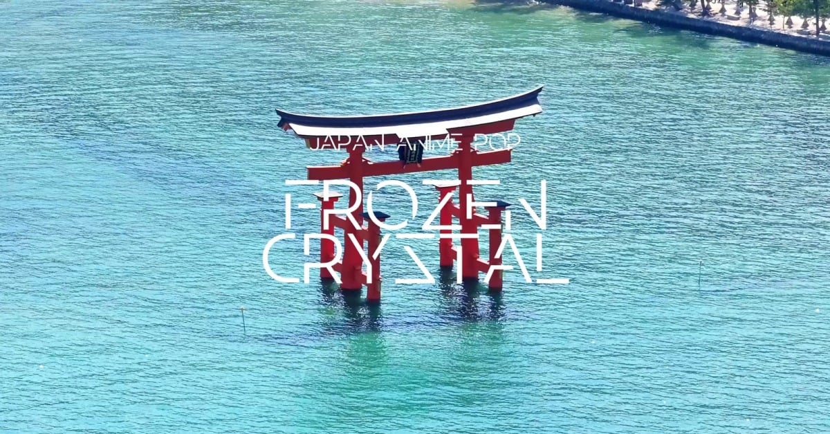 I Wield Ice / Japan Anime Pop #528149