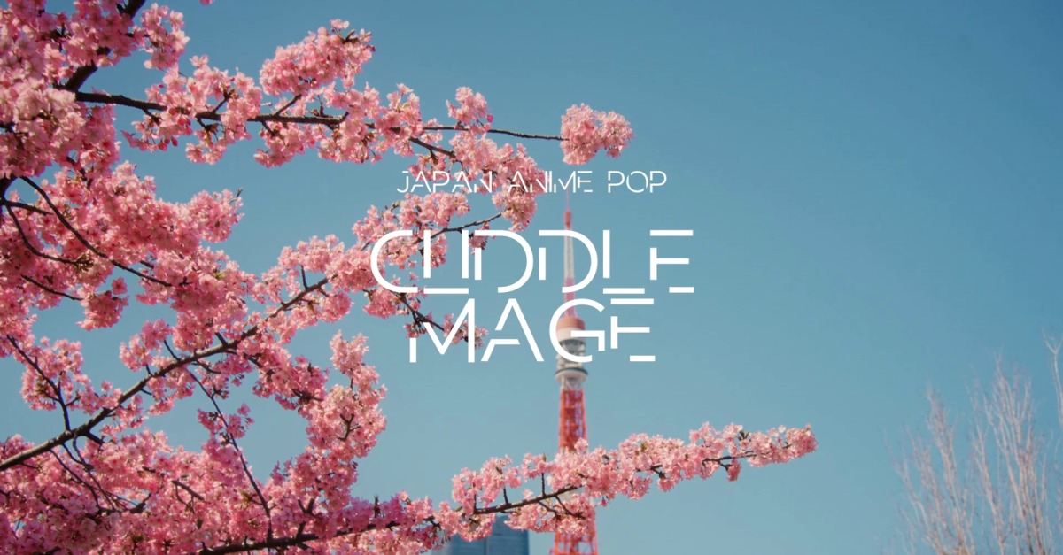 Magic Hugs Warmly / Japan Anime Pop #528212