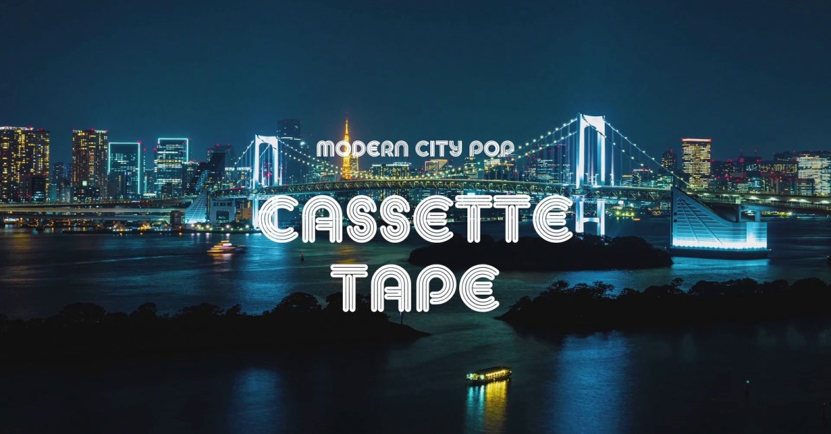 Hear Your Voice / Modern City Pop #530416