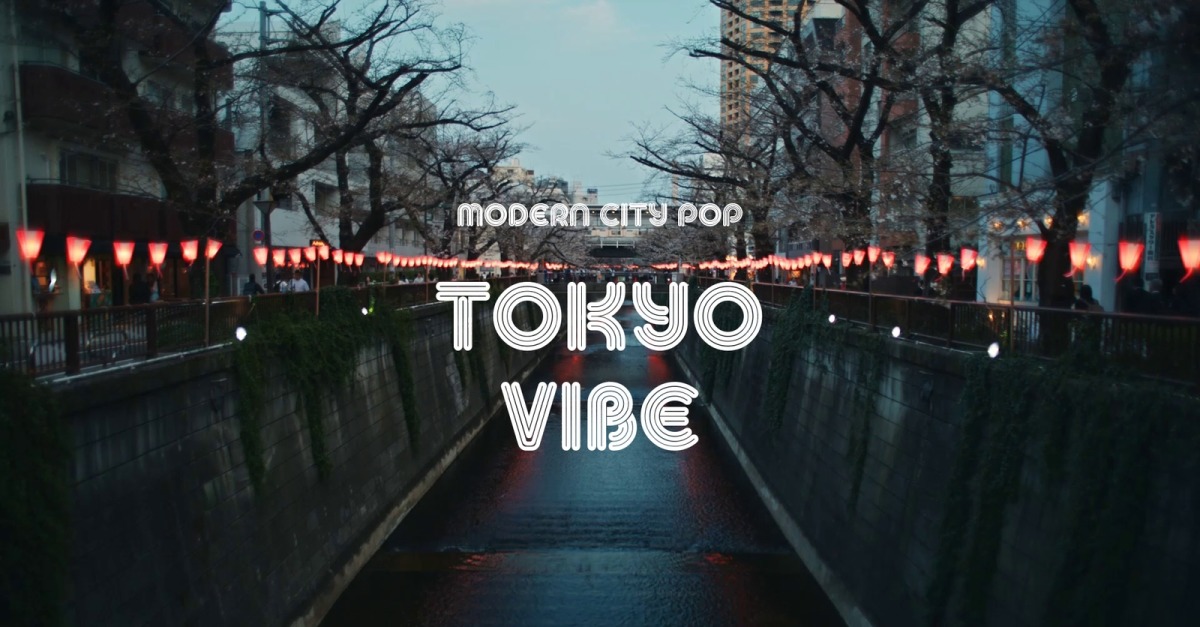 Smile Meets Eye / Modern City Pop #530564