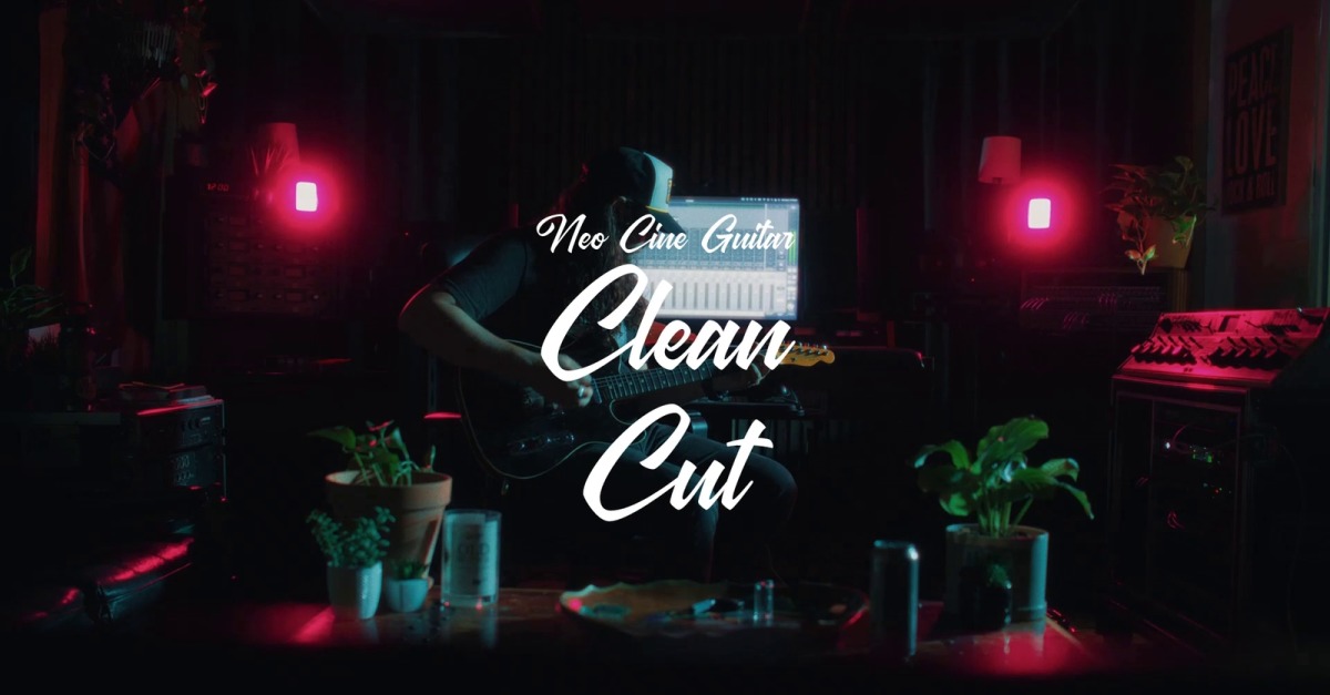 Uncluttered Confidence / Neo Cine Guitar