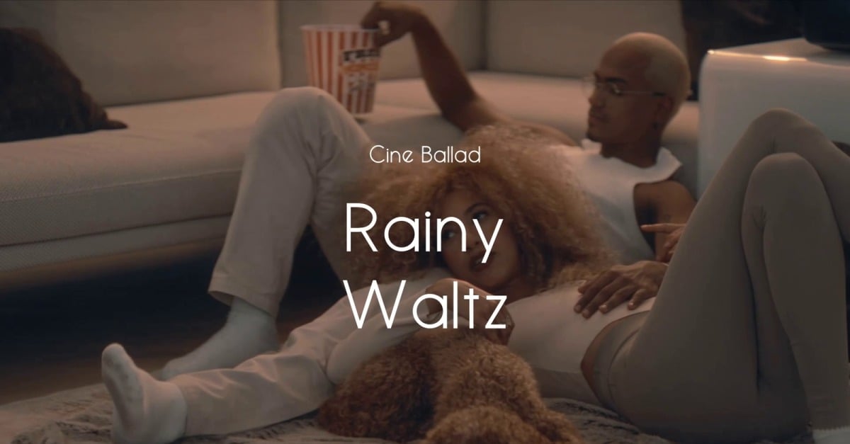 I Trust Dance / Cine Ballad #536886