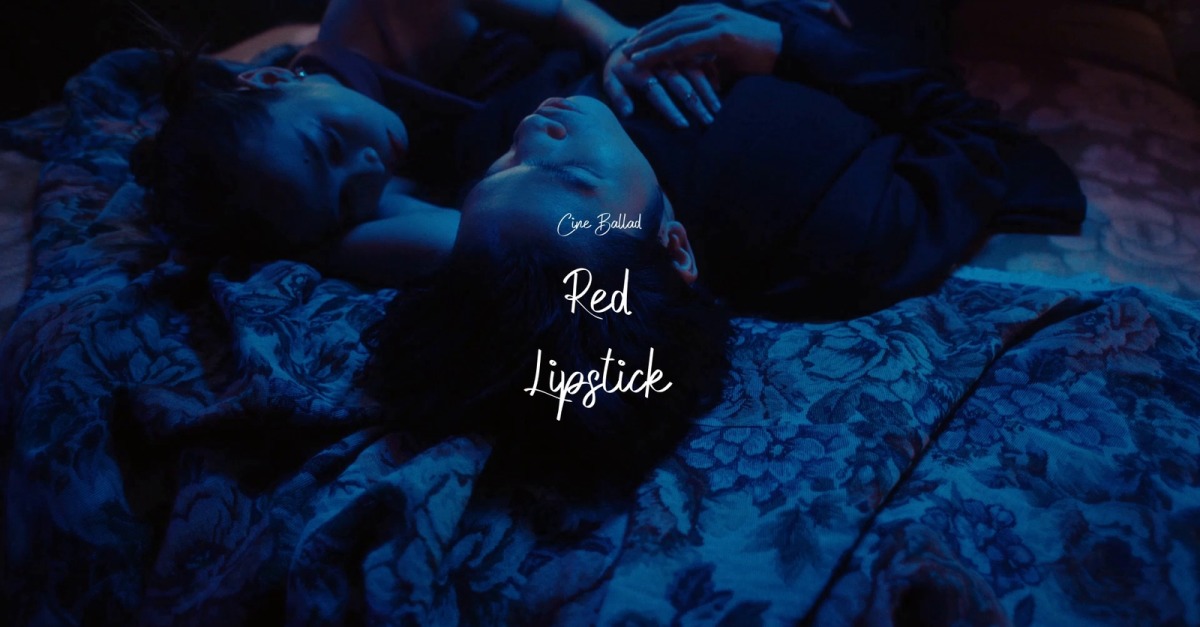 Stain On Me / Cine Ballad #536801