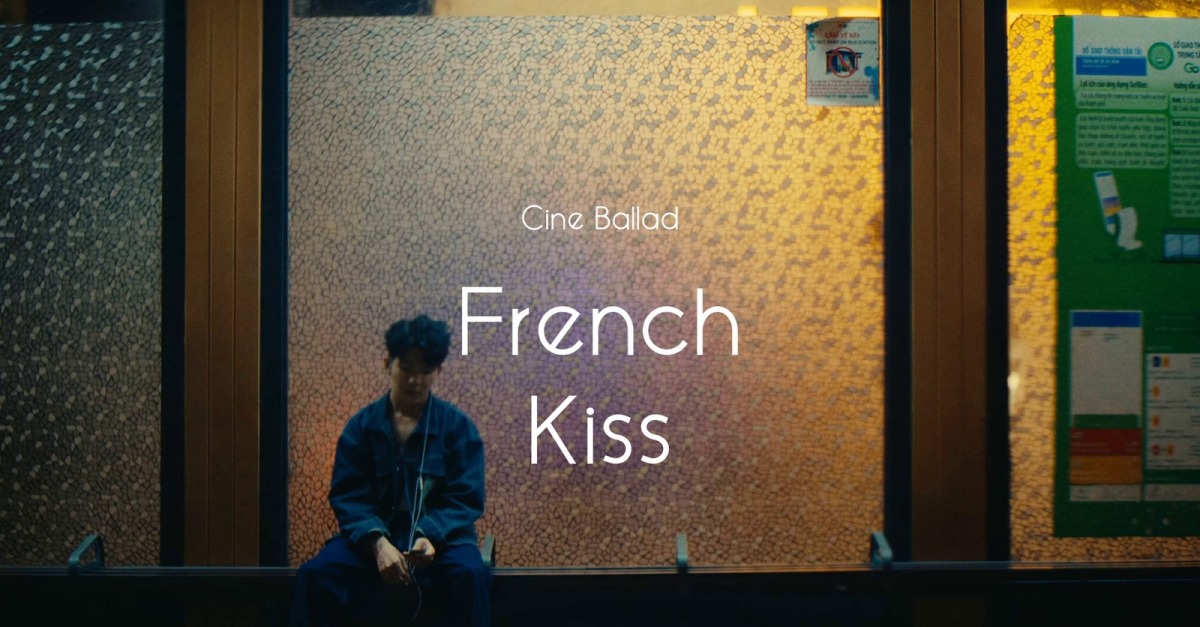 Tenderness Fills Us / Cine Ballad #536933