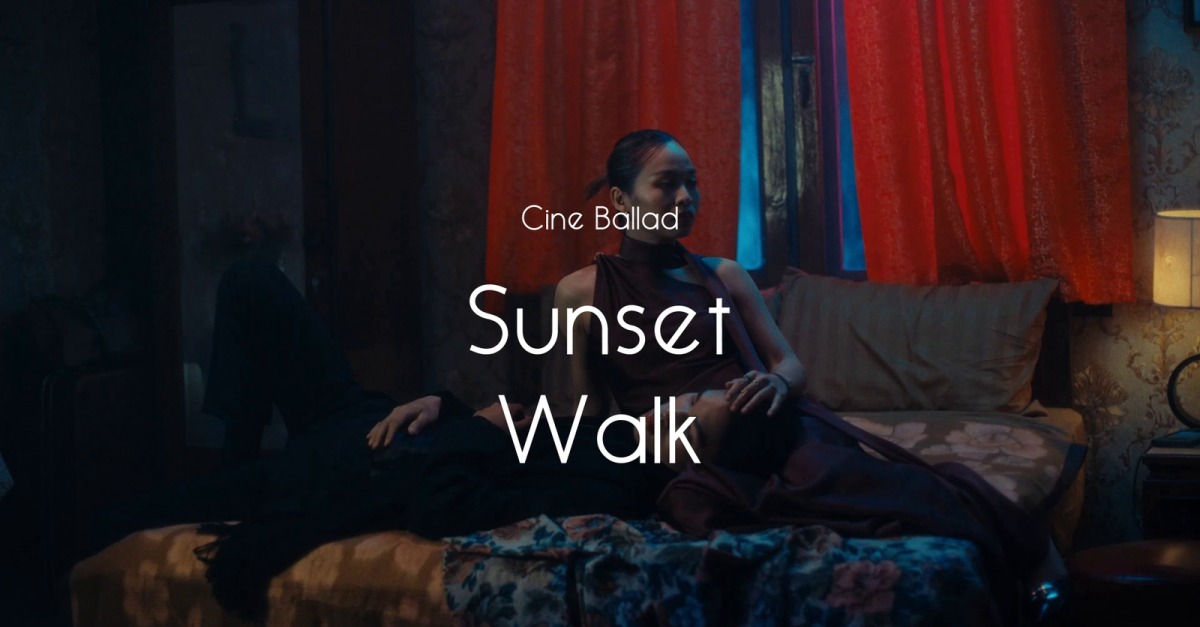 Together We Wander / Cine Ballad #537020