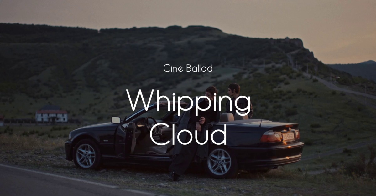 Cloud Cradles Tears / Cine Ballad #537341