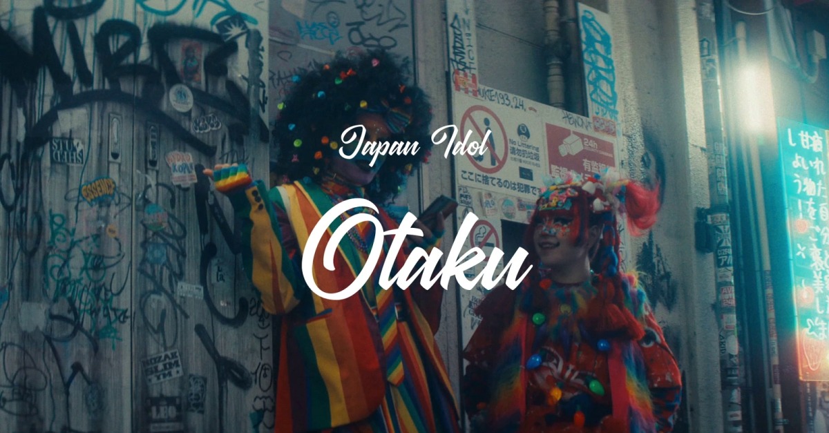 Posters Cover My Walls / Japan Idol #538691