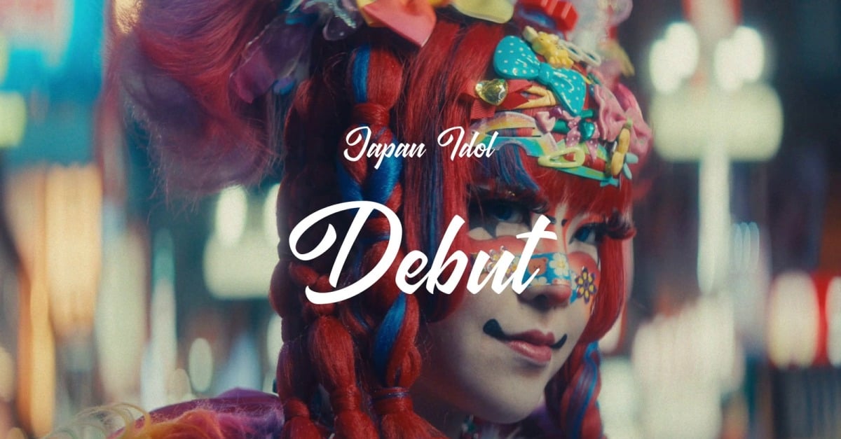 This Debut Feels Real / Japan Idol #538823