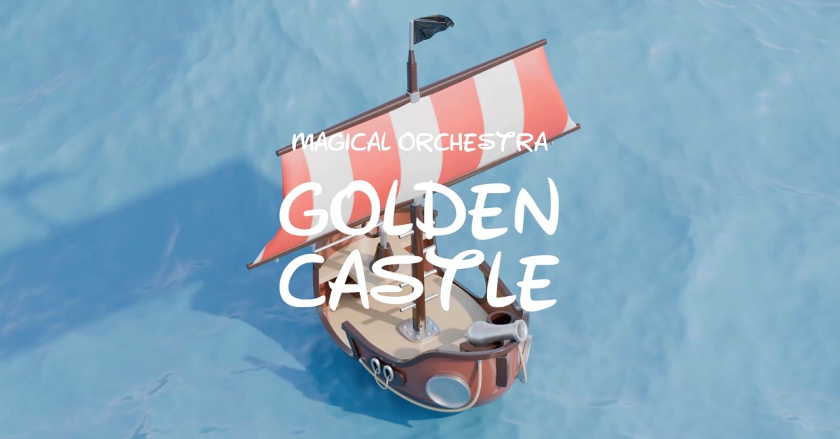 Gardens Rehearse Royal Parades / Magical Orchestra