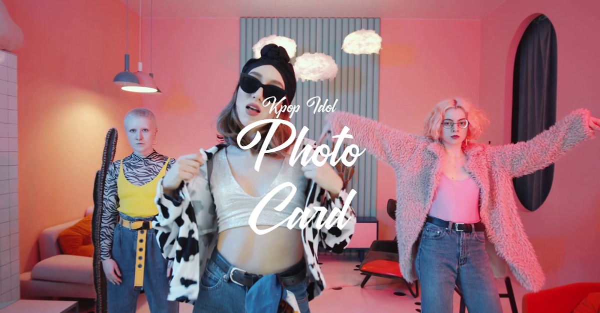 Cross Trade Allowed / Kpop Idol #543292