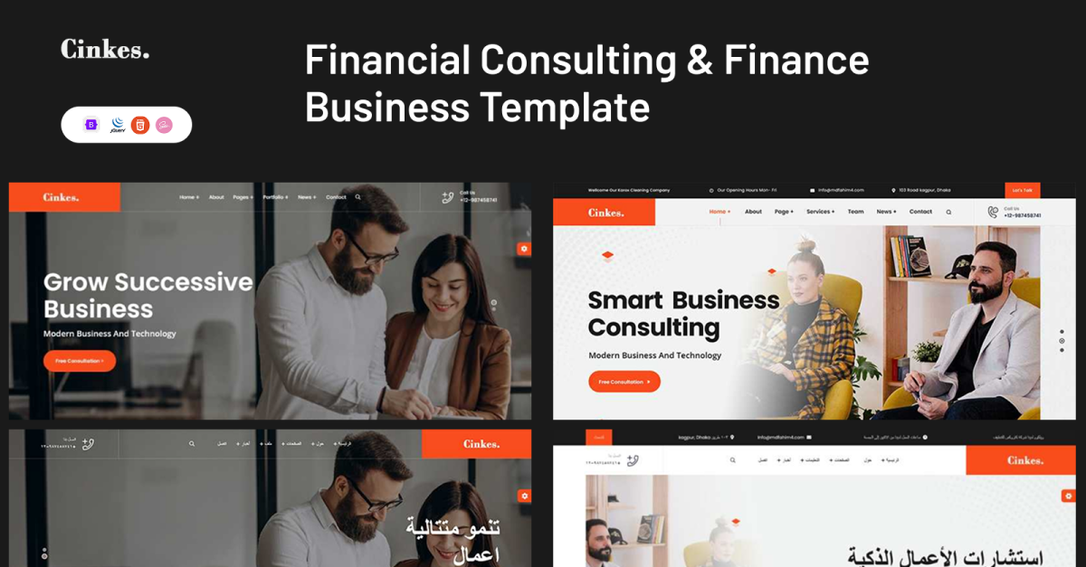 Cinkes - Financial Consulting & Finance Business Template