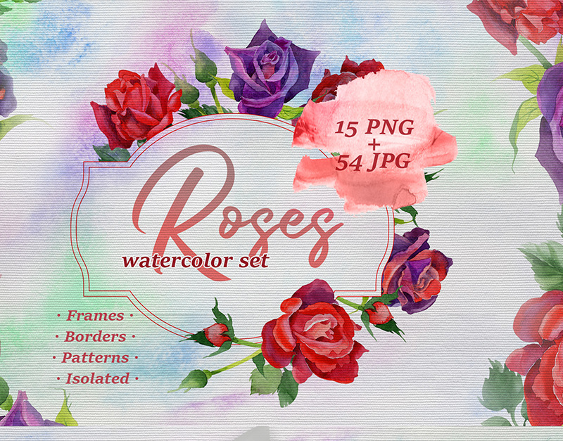 Rosas Acuarela PNG Conjunto - Ilustración - TemplateMonster