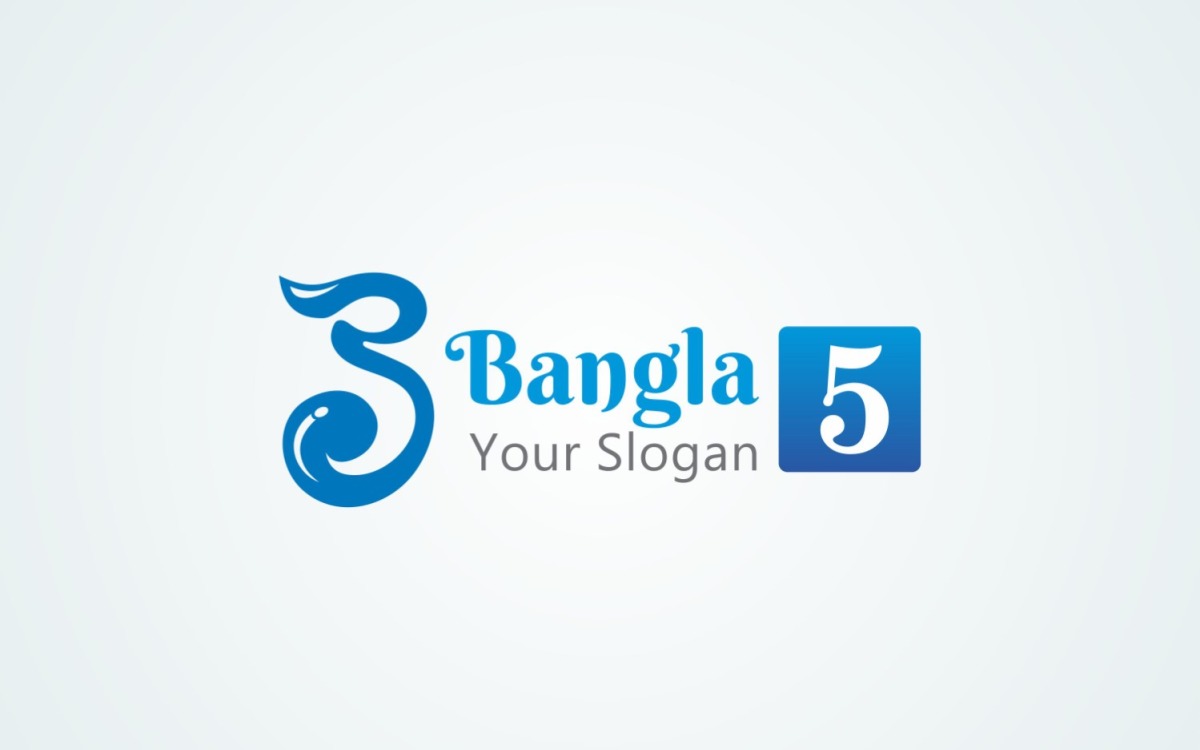 Entry #85 by ahmadfahim2024 for Bengali Logo Design | Freelancer