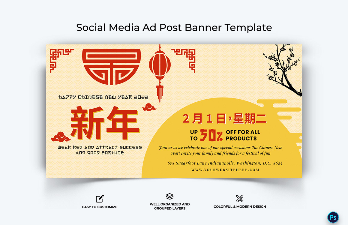 Chinese New Year Big Sale Social Media Post And Banner Design Template