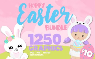 Easter bunny bundle 1250 in 1 - Vector Image