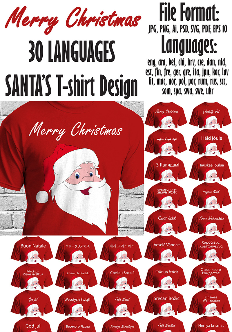 Buon Natale Lighted Sign.Merry Christmas 30 Languages Santas Design T Shirt 90905