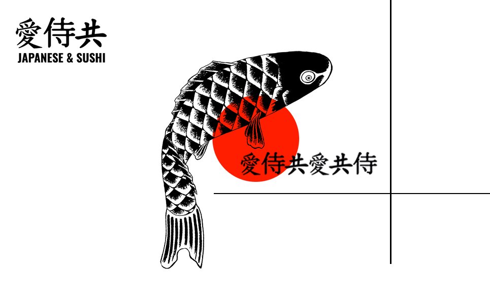 Kit Graphique #121052 Asian Food Divers Modles Web - Logo template Preview