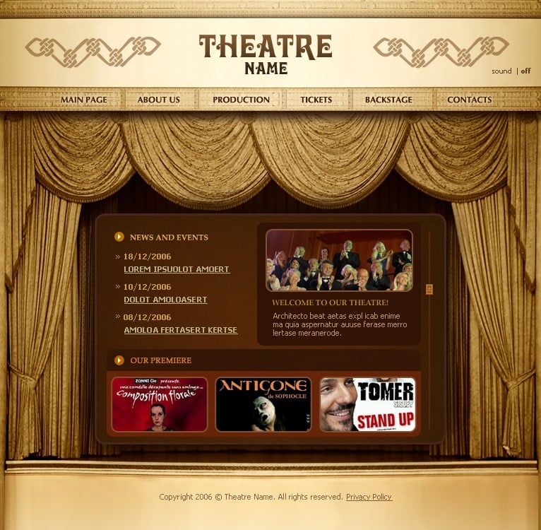 Сайт theatre