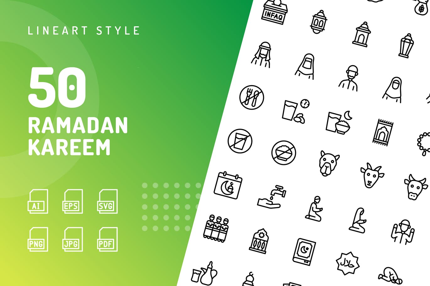 Template #123832 Icon Set Webdesign Template - Logo template Preview