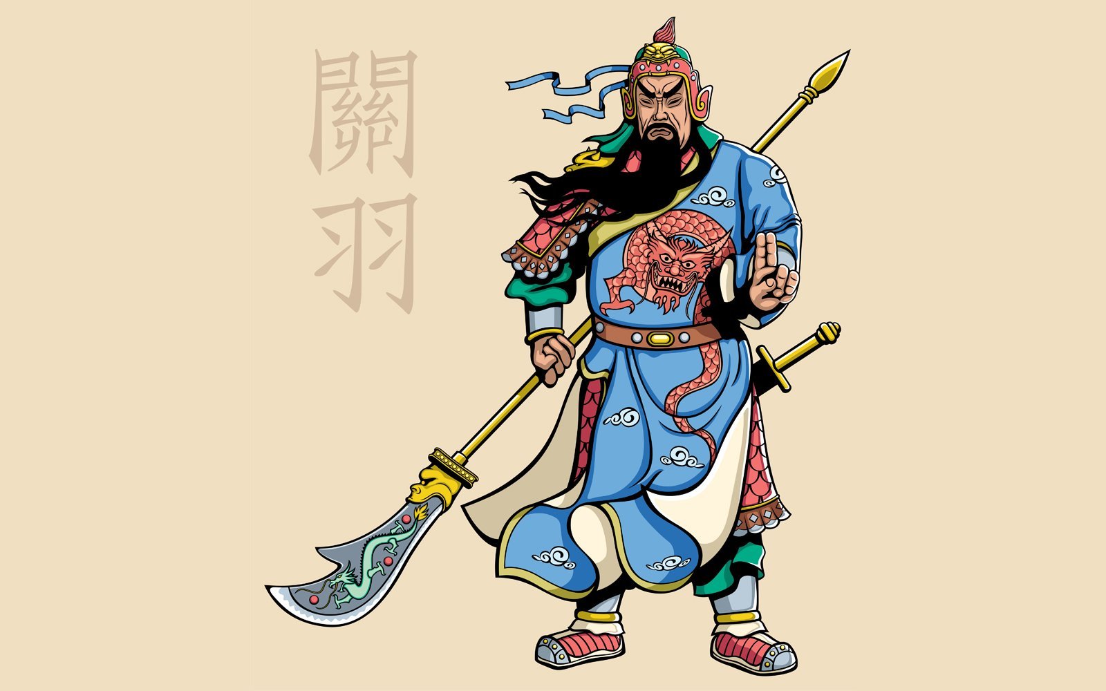 Kit Graphique #125004 Chinese Warrior Divers Modles Web - Logo template Preview