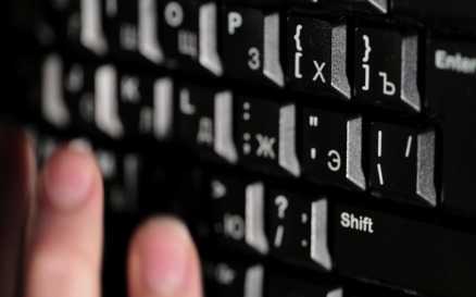 Woman is typing on the keyboard technology - Stock Video