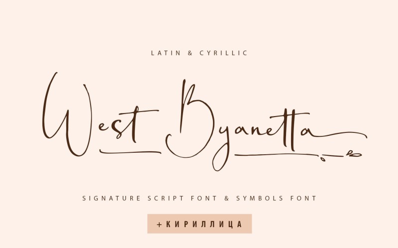 West Byanetta Cyrillic and Extras Font