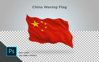 China ﻿Waving Flag - Illustration