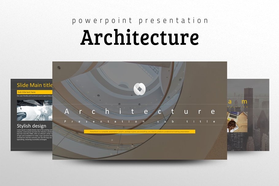 Шаблоны для презентаций powerpoint архитектура