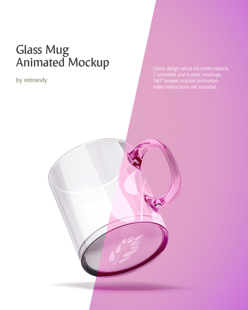 Download Glass Mug Animated Product Mockup #68694 - TemplateMonster