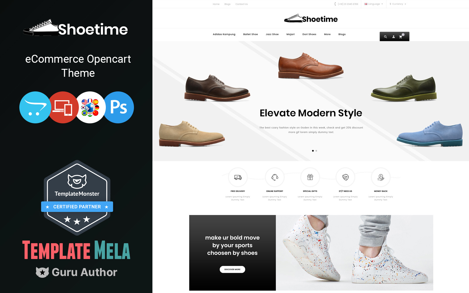 Шаблон opencart 3. Шаблон opencart 3