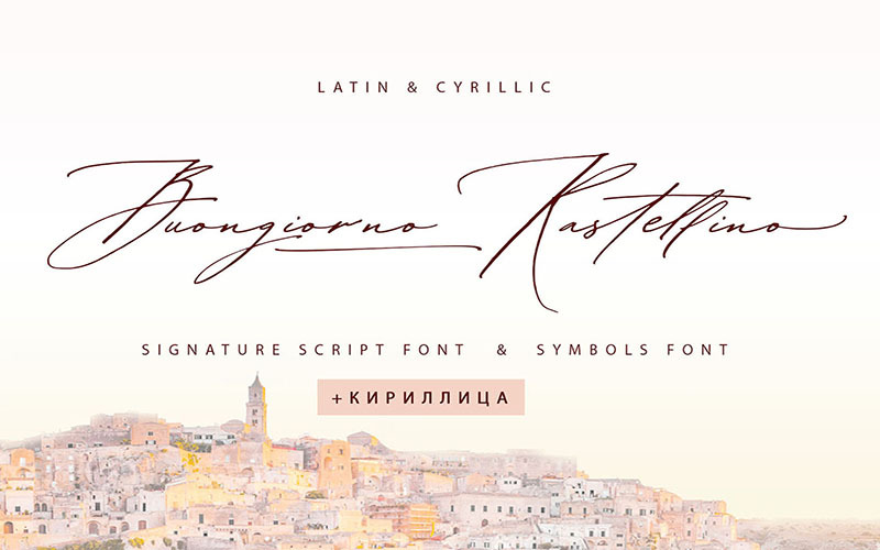 Buongiorno Rastellino Cyrillic + Extras Font