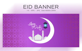 Eid Greeting Banner Moon and Mosque Dome - Illustration