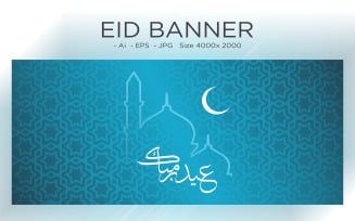 Eid Greeting Banner Mosque Dome and Moon Design - Illustration