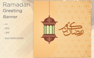 Ramadan Kareem Banner with Islamic lanterns - Illustration