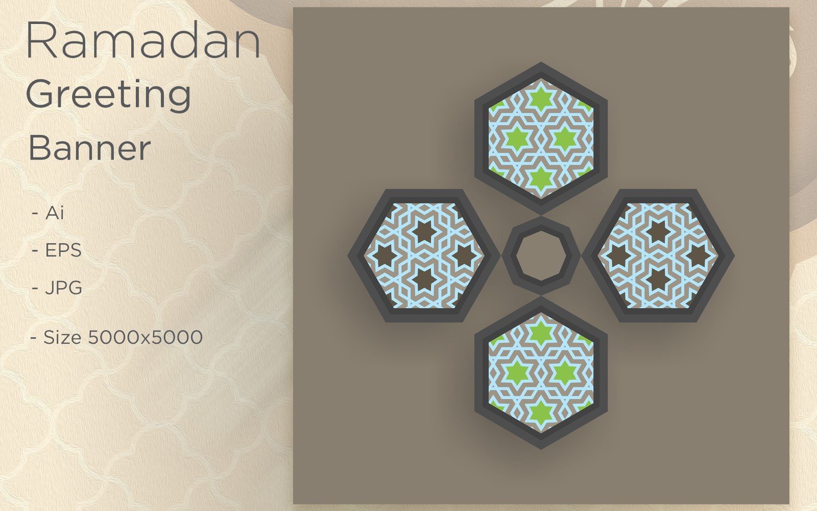 Kit Graphique #170312 Ramadan Kareem Divers Modles Web - Logo template Preview