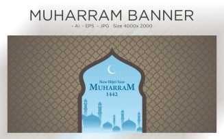 Muharram Banner Islamic Arch and Pattern New Year - Illustration