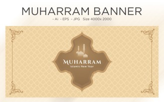 Muslim Islamic New Year Festival Banner with Islamic Patterns - Illustration