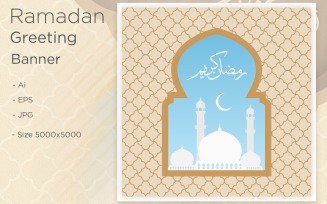 Ramadan Kareem Banner Islamic Arch with Mosque Dome - Illustration