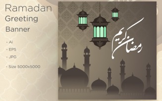 Ramadan Kareem Banner with Islamic Lanterns and Dome - Illustration