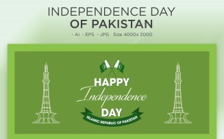 Happy Independence Day 14 August Pakistan Design - Illustration