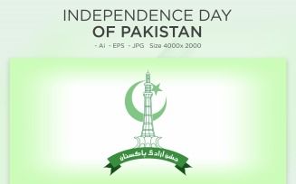 Happy Independence Day 14 August Pakistan Greeting Card - Illustration